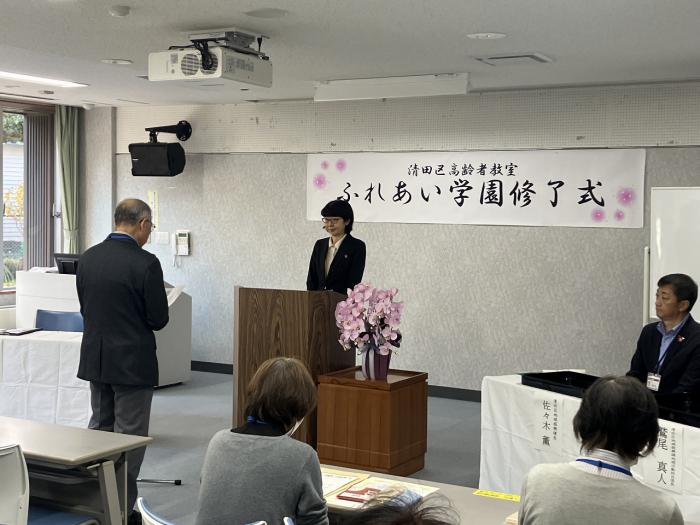 R7ふれあい学園10