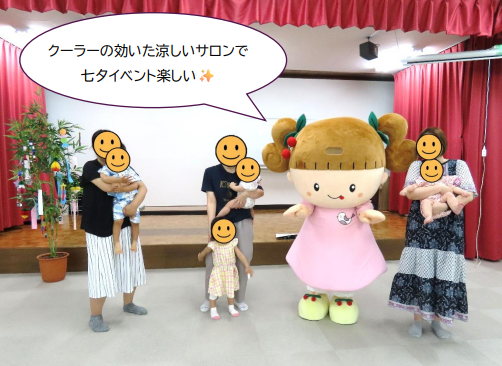 もいわした広場の七夕イベントの写真です
