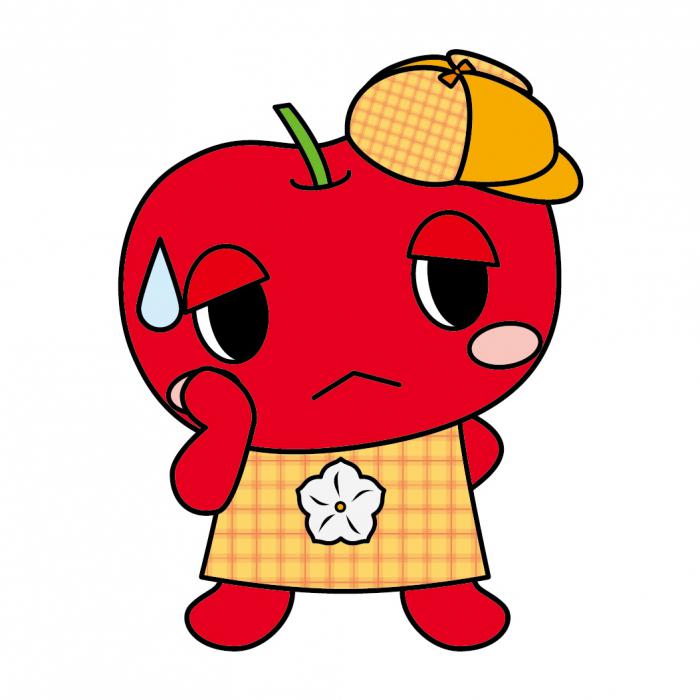 こまったこりん