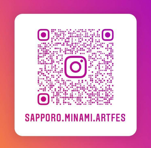 インスタグラムQRコード