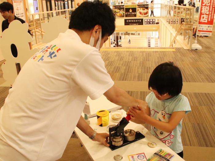 防災ヒーロー認定証作り