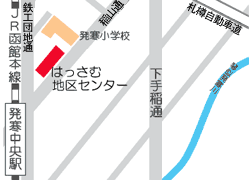 はっさむ地区センター地図