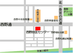 西野地区センター地図
