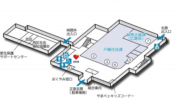 1Fマップ