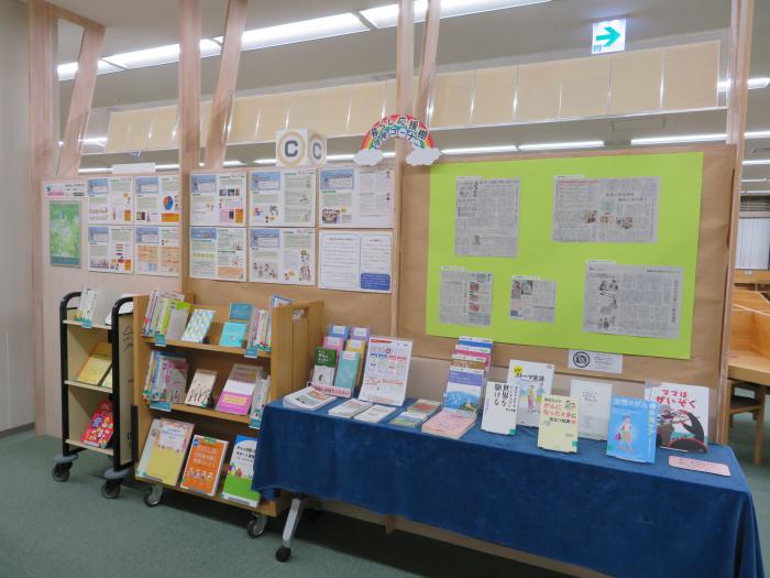 展示のようす3