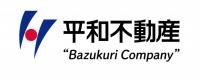 平和不動産株式会社ロゴ