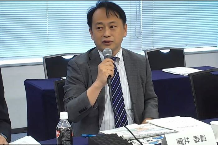 國井委員