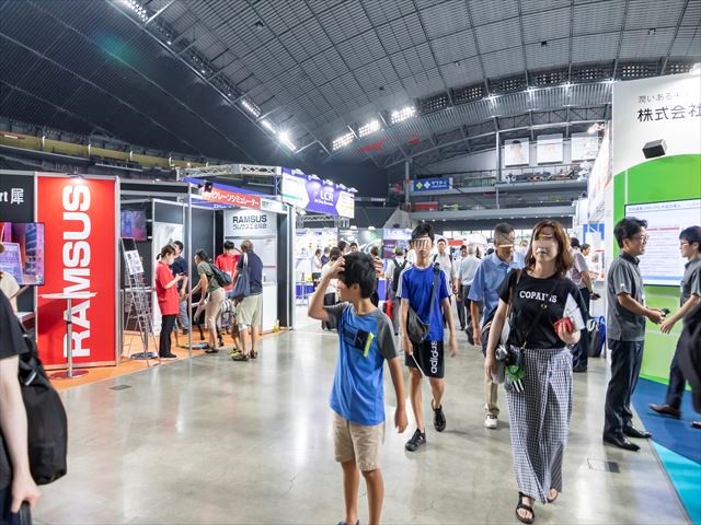 下水道展10