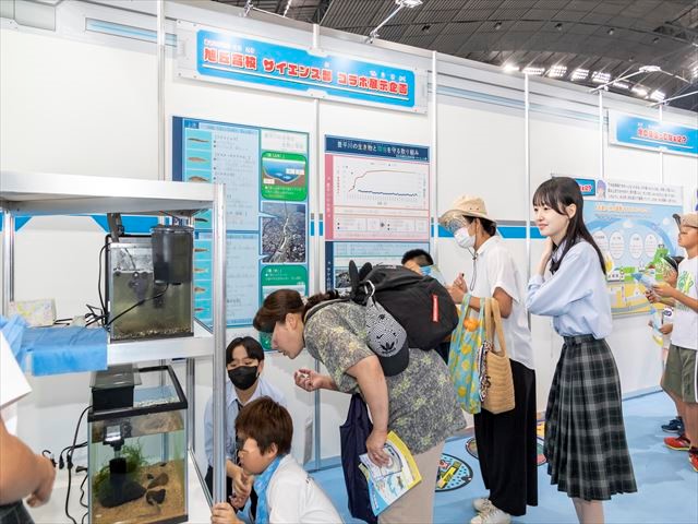 下水道展9