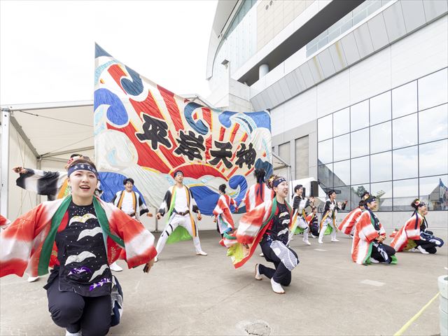 よさこい