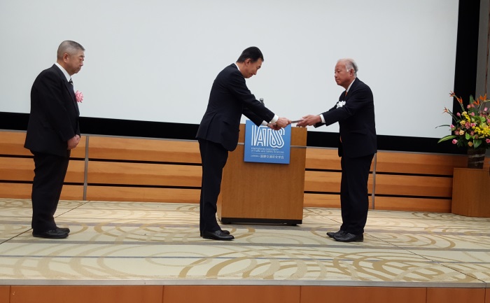 国際交通安全学会学会賞贈呈式1