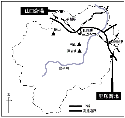 山口斎場建設予定地の画像