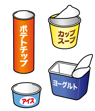 紙缶