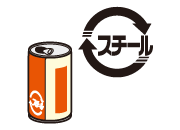 画像:スチール缶