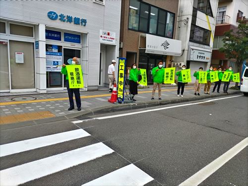 2022活動レポート13(秋津道路)