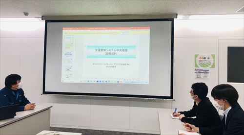 2022活動レポート2-3（オムロン）
