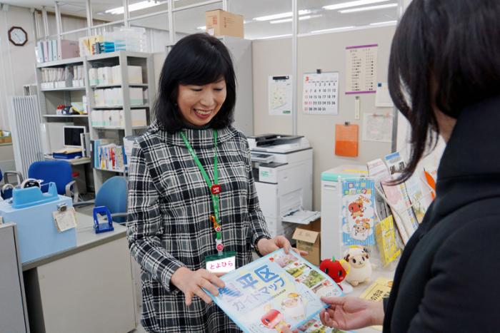 着用の様子