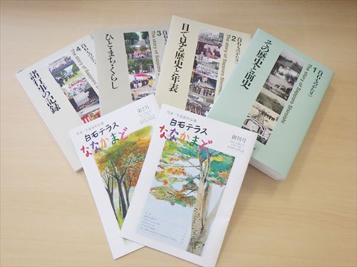 2022活動レポート4(ゴールド企業)