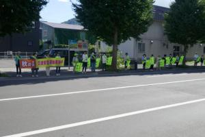 令和7年度秋の交通安全街頭啓発2