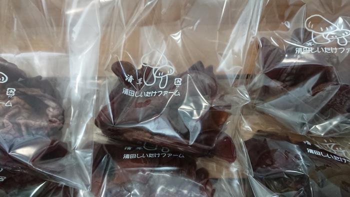 きくらげ
