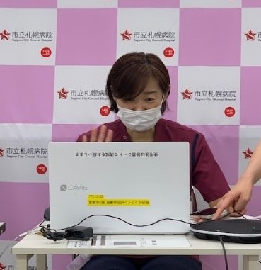 2022年03月29日教育担当係長