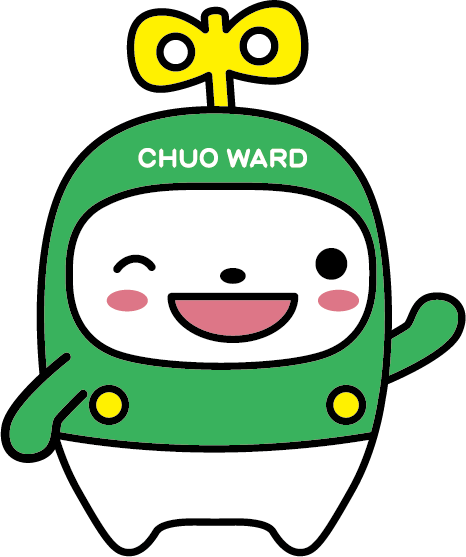 ドンマイ
