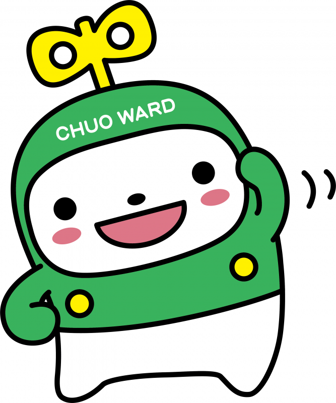 体操
