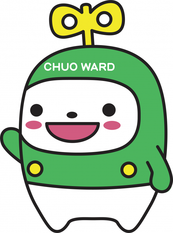 ご挨拶