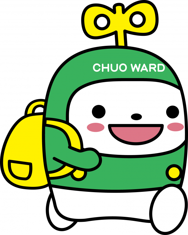 出発2