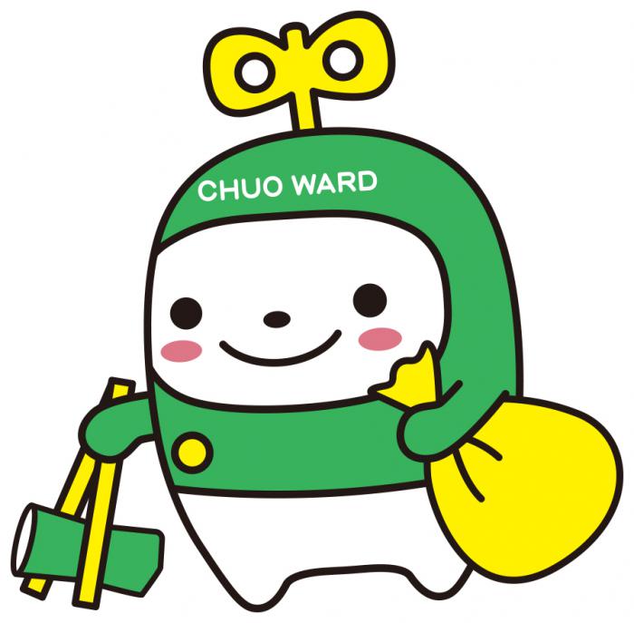 ゴミ拾い
