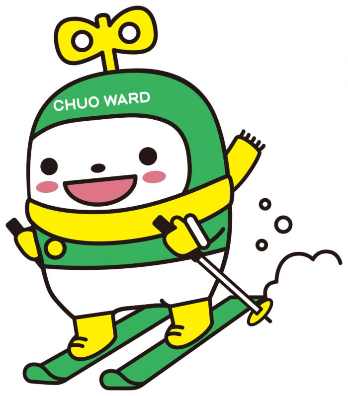 スキー