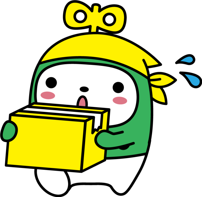 引っ越し