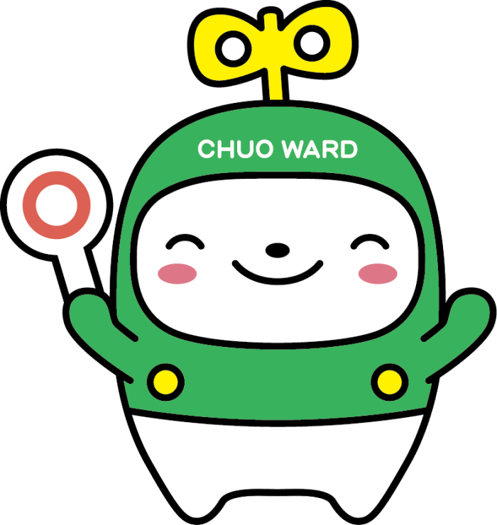 マル