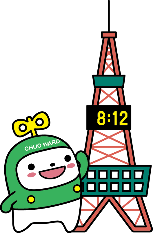 テレビ塔と中ウォークん