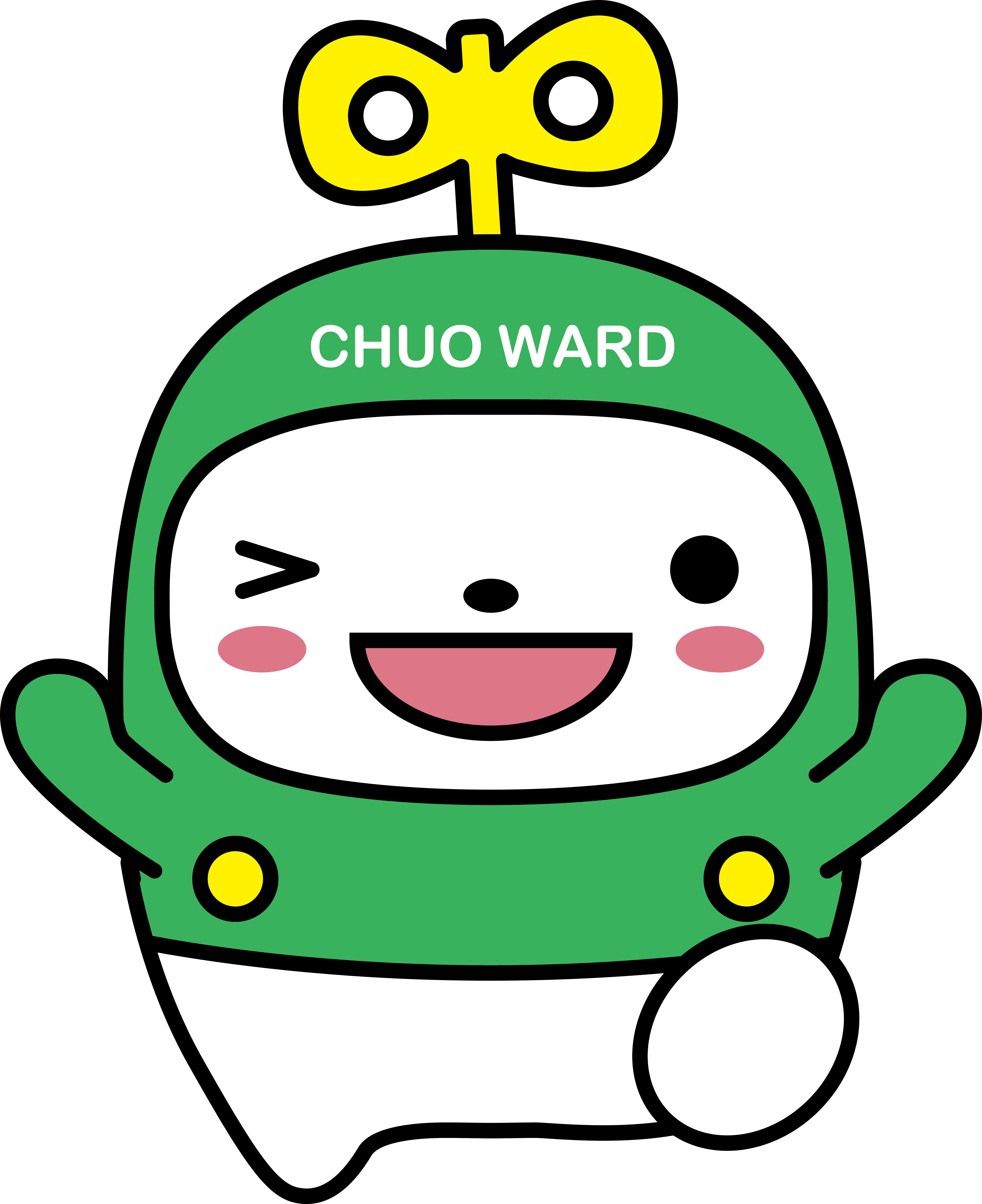 /images/185512/r4sonota1egao.png