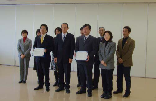 平成21年1月31日締結写真