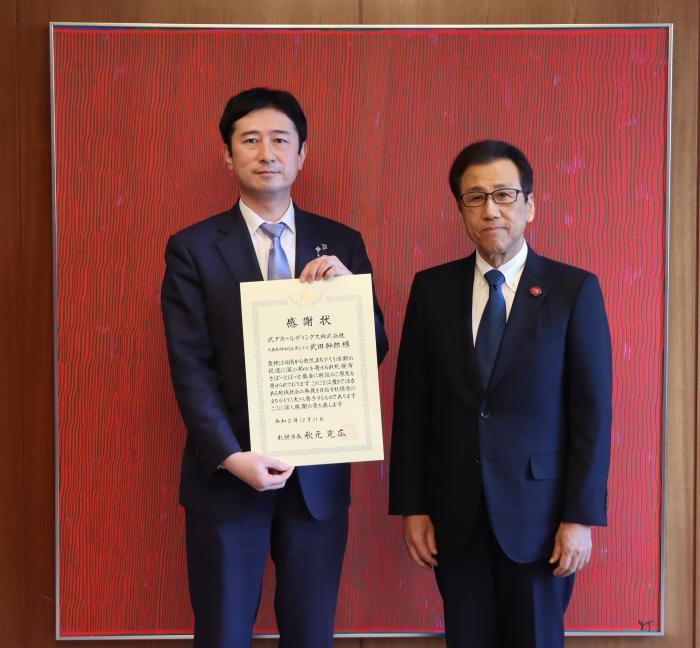 武ダホールディングス株式会社様の写真