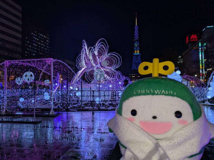 ホワイトイルミネーションと中ウォークん1