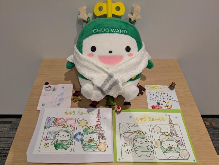 みんなからのプレゼント