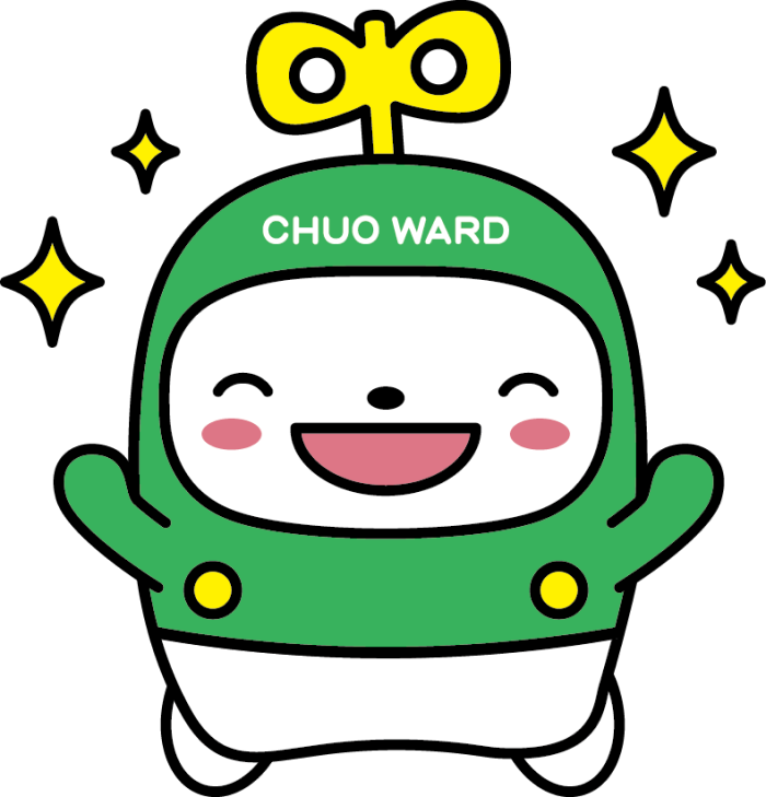 喜び