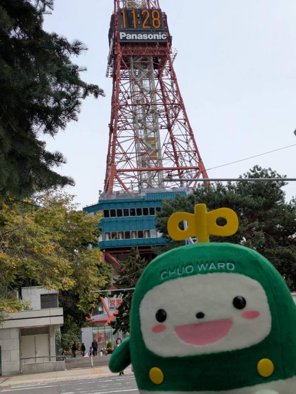 中ウォークんぬいぐるみとテレビ塔