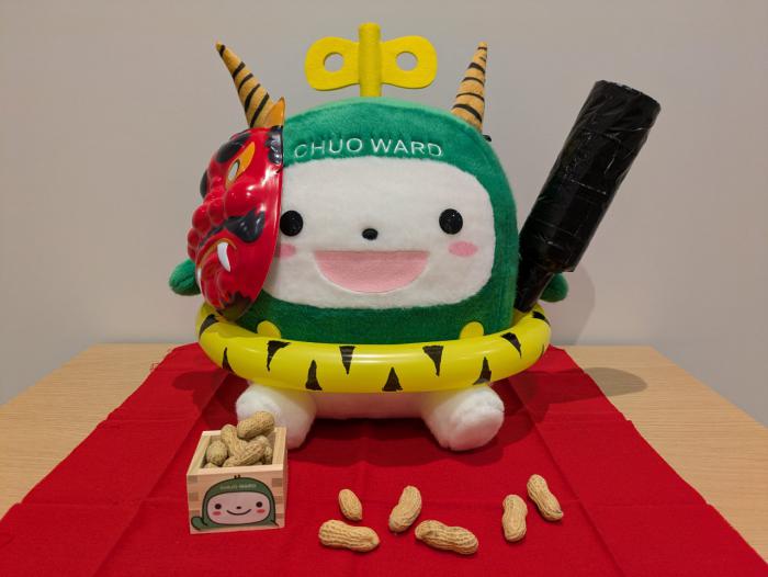 鬼ウォークん