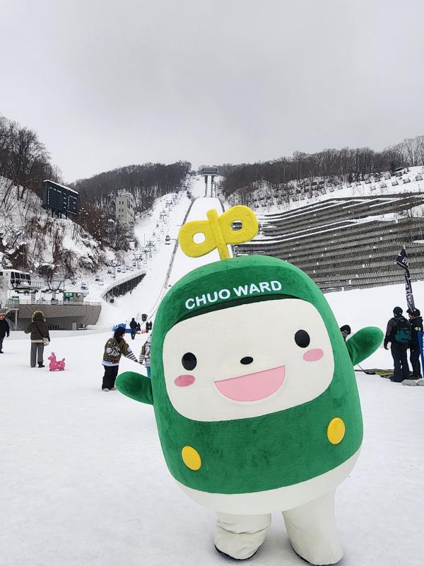 ウィンタースポーツフェスタin大倉山