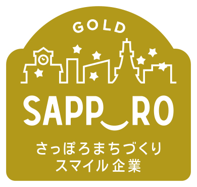ロゴ(ゴールド)