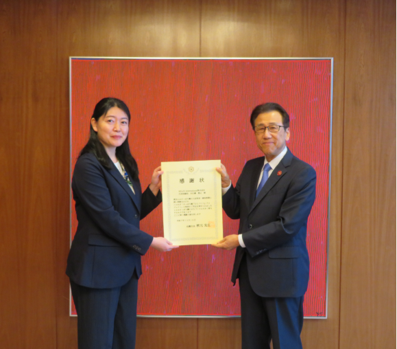 REAX International株式会社