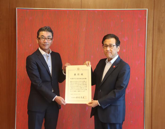 2023ゴールド企業(札幌ヤクルト販売)