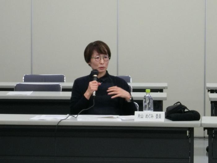 会議の様子1