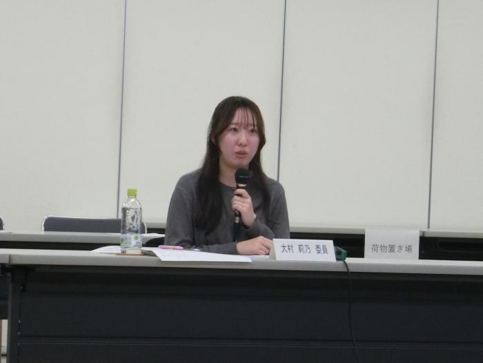 会議の様子1