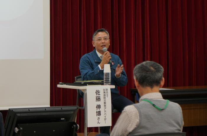 佐藤伸博氏(令和5年度第2回市長と語ろう!サッポロスマイルトーク)