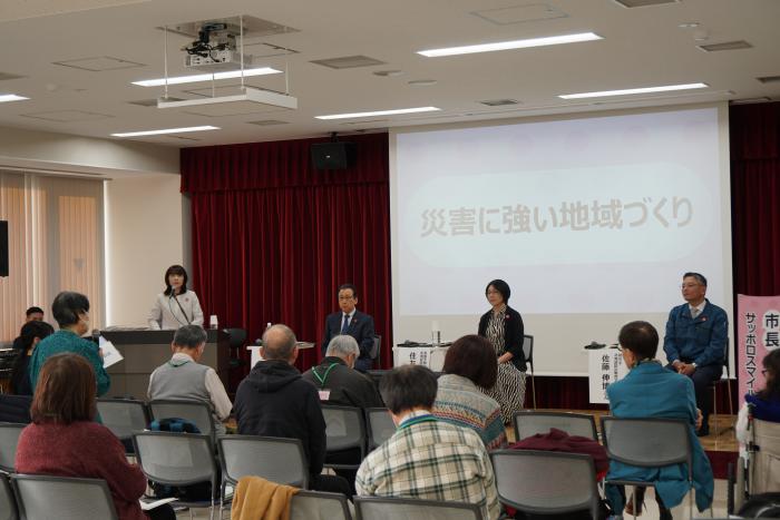 対話の様子(令和5年度第2回市長と語ろう!サッポロスマイルトーク)
